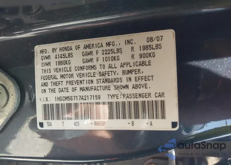 2007 Honda Accord 2.4 Ex z USA, uszkodzony, nr VIN 1HGCM56717A217159